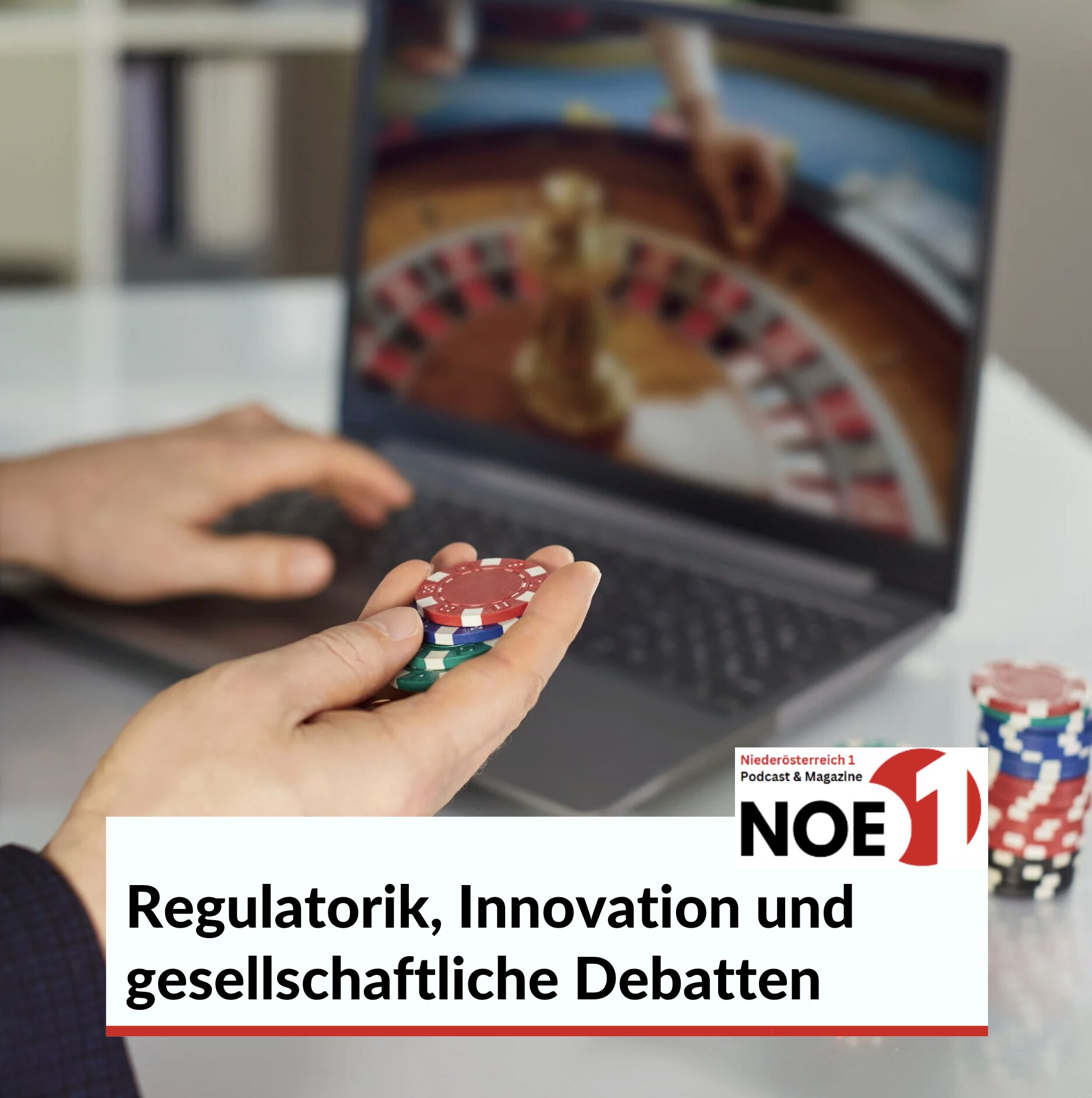 Regulatorik, Innovation und gesellschaftliche Debatten